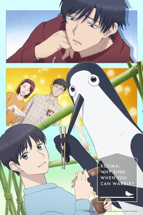 Kujima: Why Sing, When You Can Warble? Season 1 poster