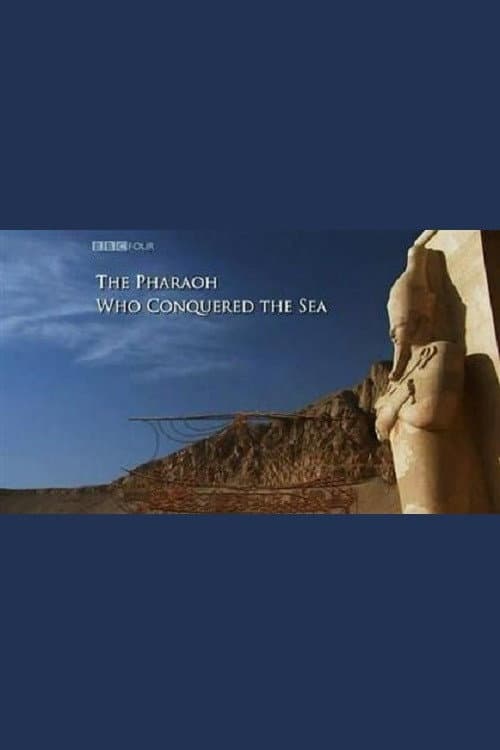 The Pharaoh Who Conquered the Sea Season 1 poster