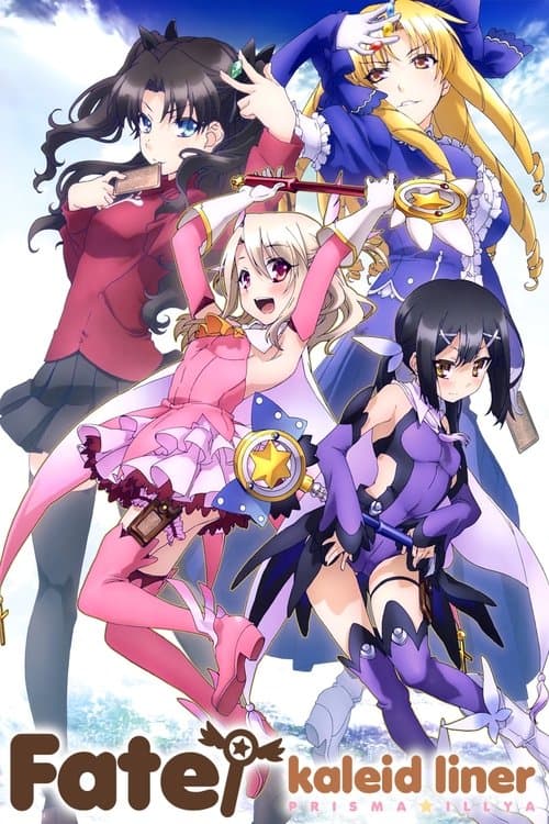 Fate/kaleid liner Prisma Illya Fate/kaleid liner Prisma Illya poster