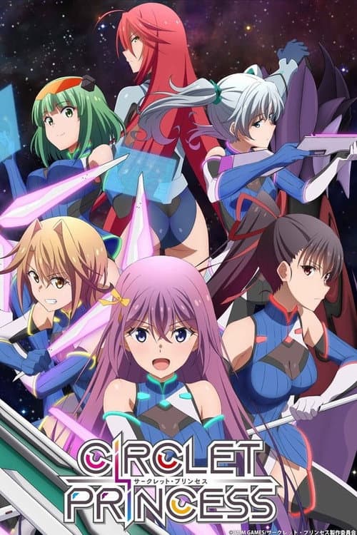 Circlet Princess Season 1 poster