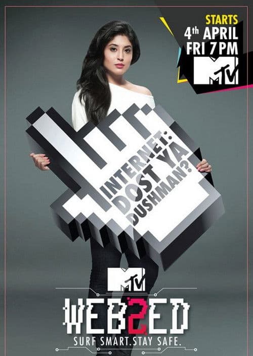 MTV Webbed Season 2 poster