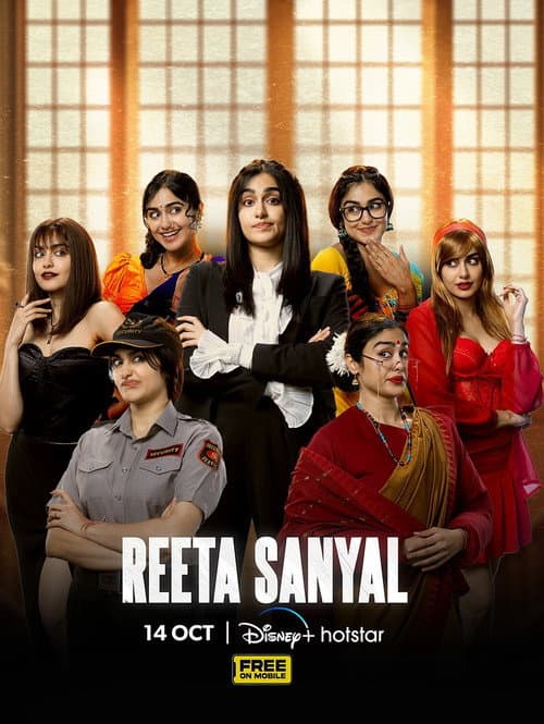 Reeta Sanyal Season 1 poster