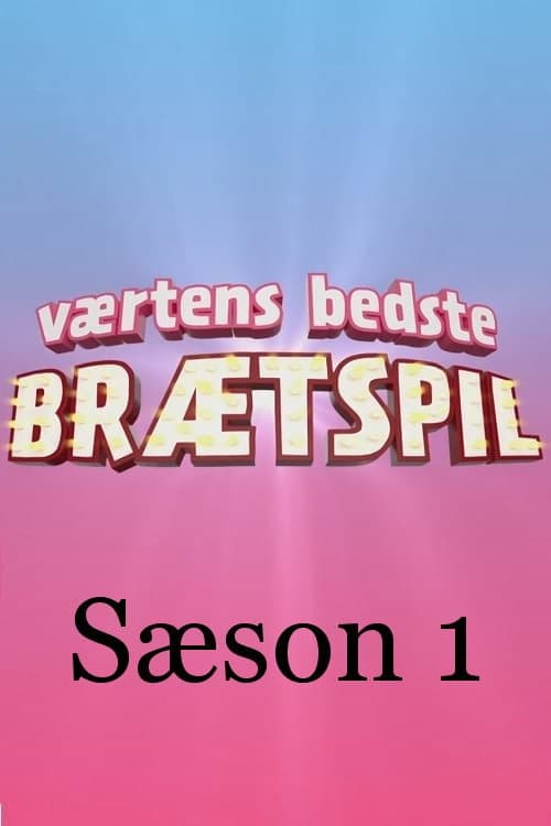 Værtens Bedste Brætspil Season 1 poster