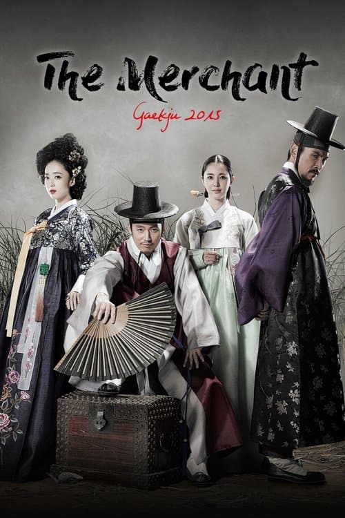 The Merchant: Gaekju 2015 Season 1 poster