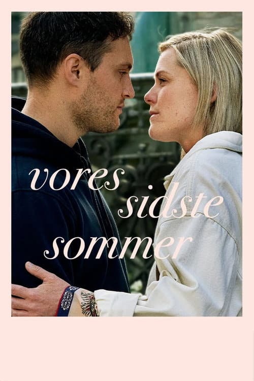 Vores sidste sommer Season 1 poster