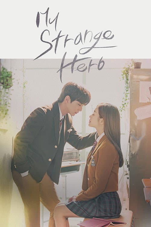 My Strange Hero Season 1 poster