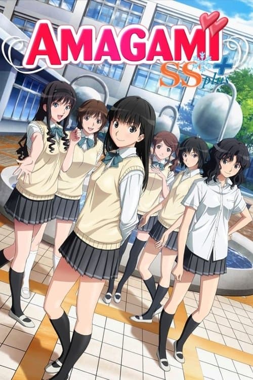 Amagami SS Amagami SS+ Plus poster