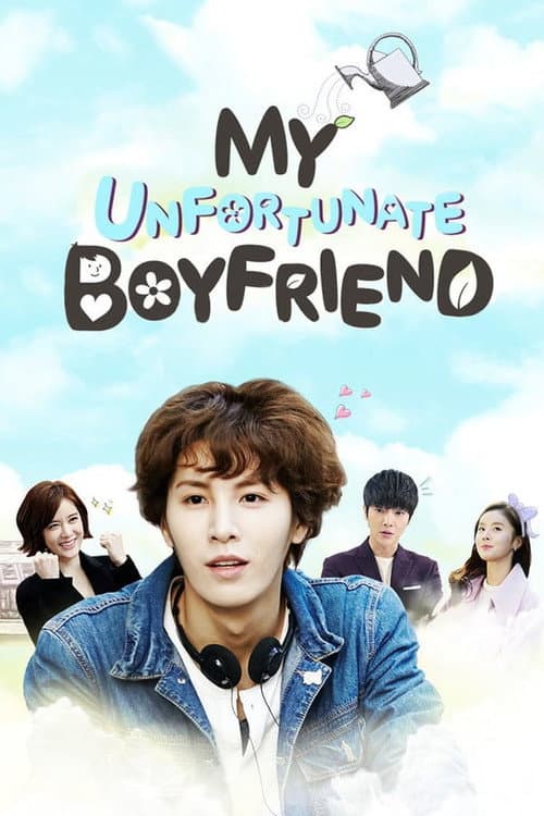 My Unfortunate Boyfriend Season 1 poster