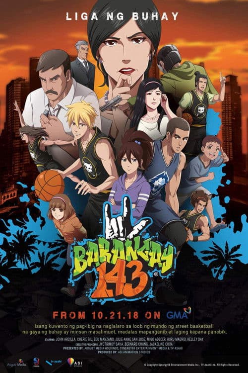 Barangay 143 Season 1 poster