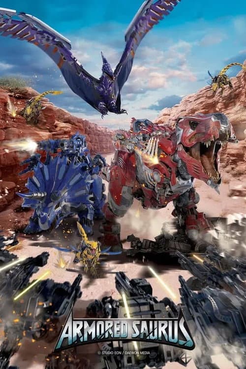 Armored Saurus Season 1 poster