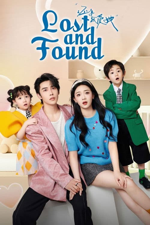 Lost and Found Season 1 poster
