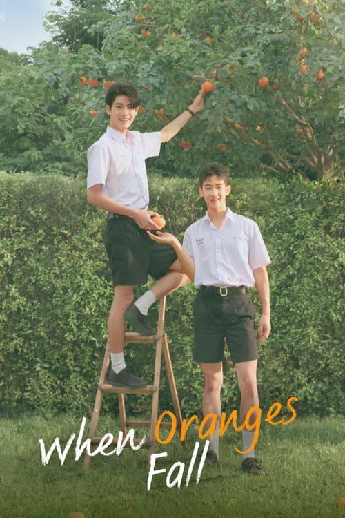 When Oranges Fall Season 1 poster