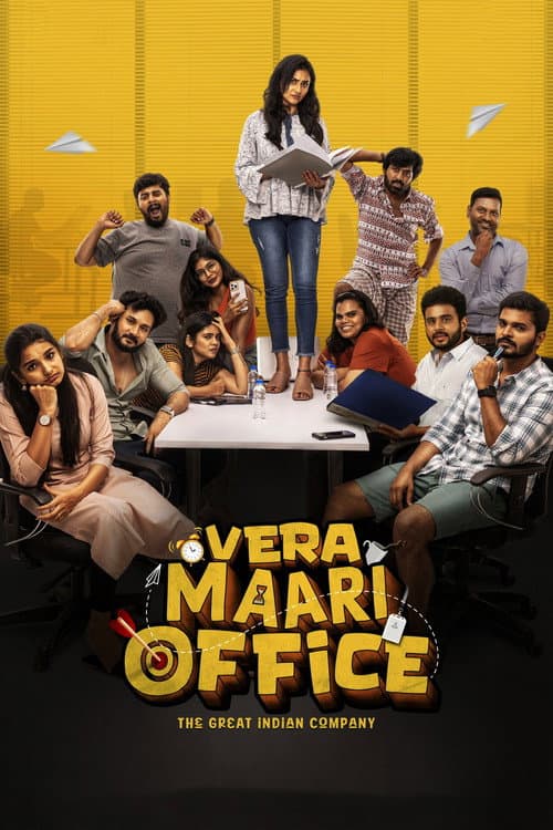 Vera Maari Office Season 1 poster