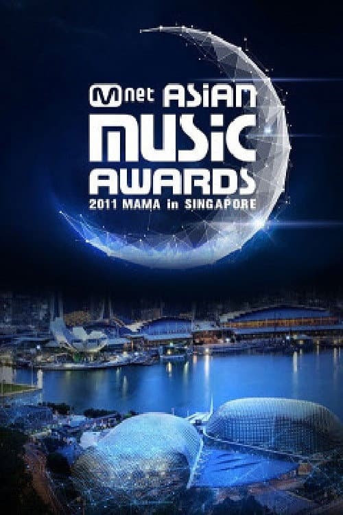Mnet Asian Music Awards Season 3 poster