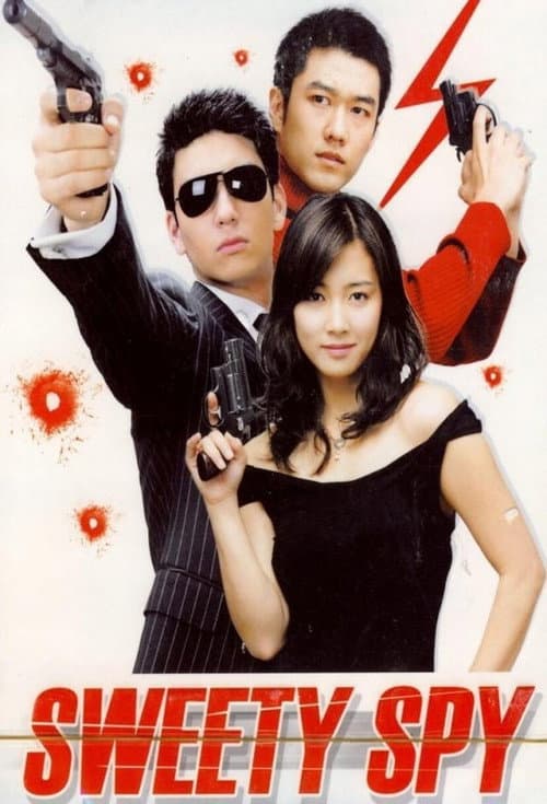 Sweet Spy Season 1 poster
