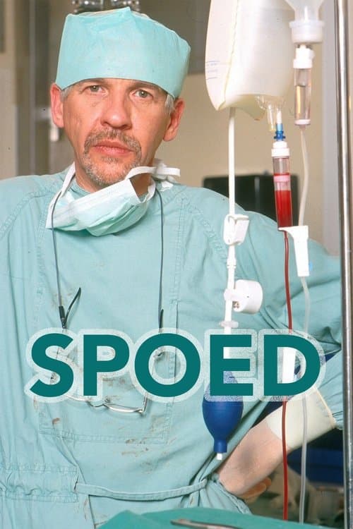 Spoed Season 2 poster