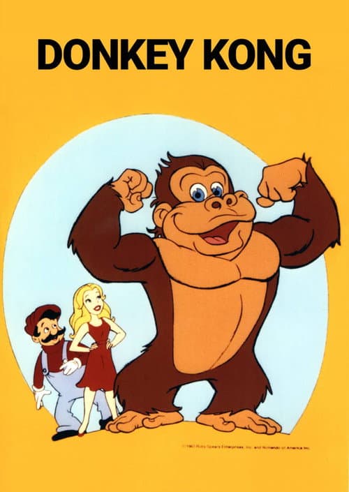 Donkey Kong Season 1 poster