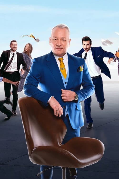 Az álommeló Season 1 poster