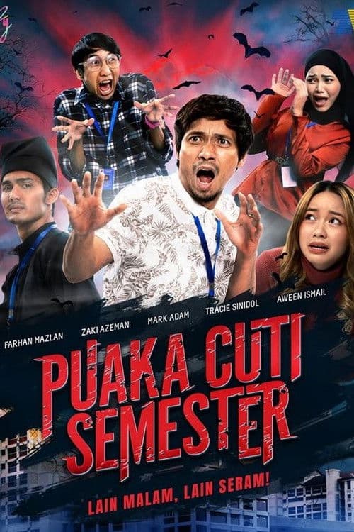 Semester Break Ghost Season 1 poster