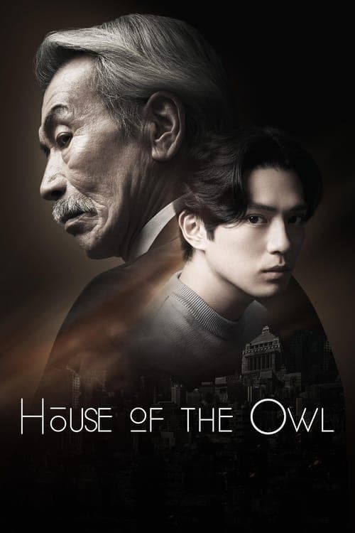 House of the Owl Season 1 poster