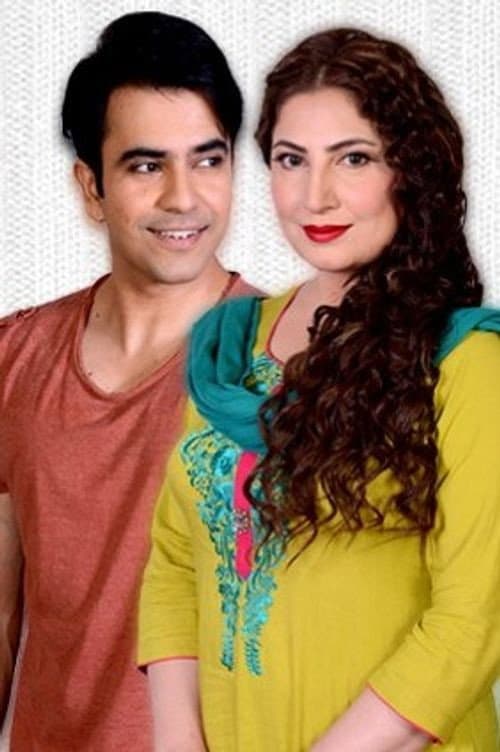Ye Mera Deewanapan Hai Season 1 poster