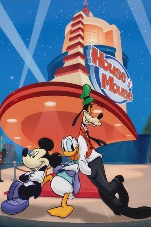 Disney's House of Mouse Season 2 poster