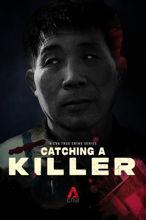 Catching a Killer - The Hwaseong Murders Season 1 poster