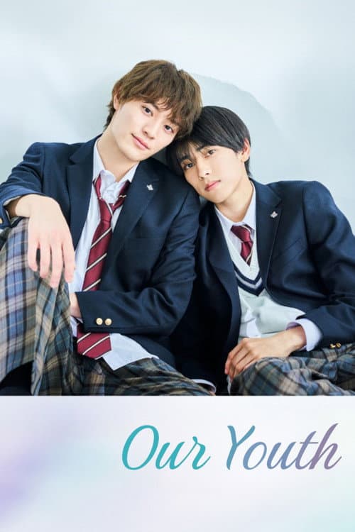 Our Youth Season 1 poster