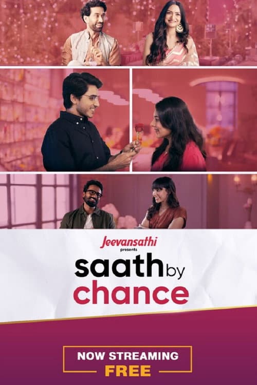Saath By Chance Season 1 poster