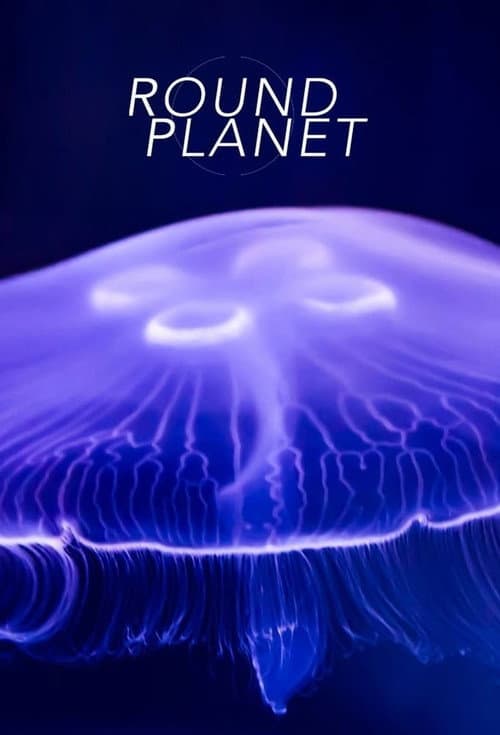 Round Planet Season 1 poster