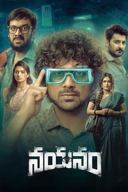 Nayanam Season 1 poster