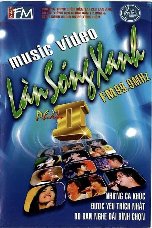 Làn Sóng Xanh Làn Sóng Xanh 1997 poster
