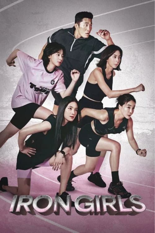 Iron Girls Season 1 poster