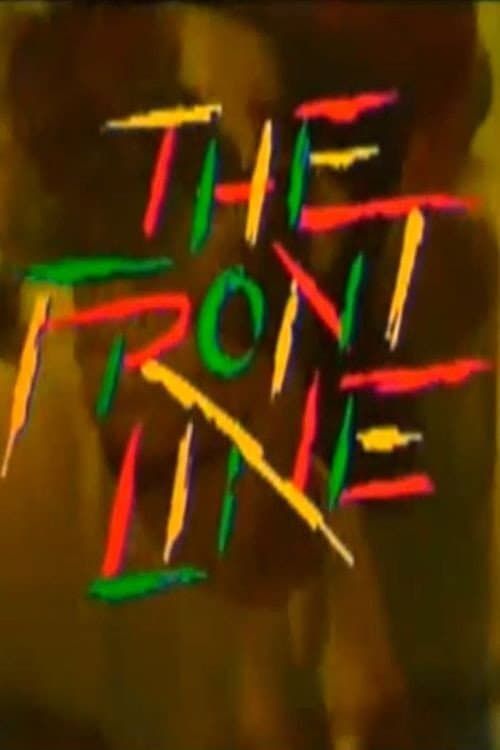 The Front Line Season 1 poster