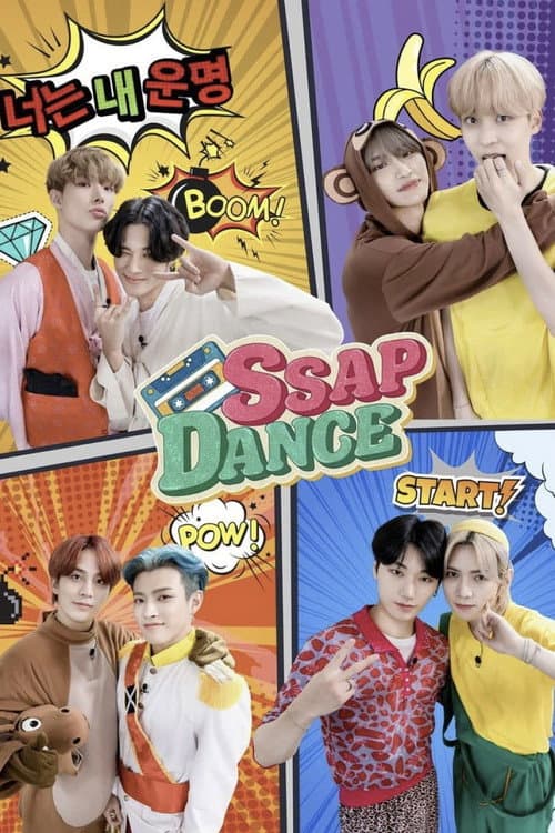 SSAP-DANCE ATEEZ Season 1 poster