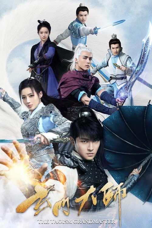 The Taoism Grandmaster Season 1 poster