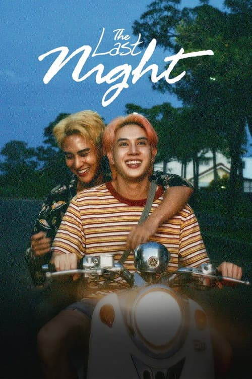 4 Destiny Project The Last Night poster