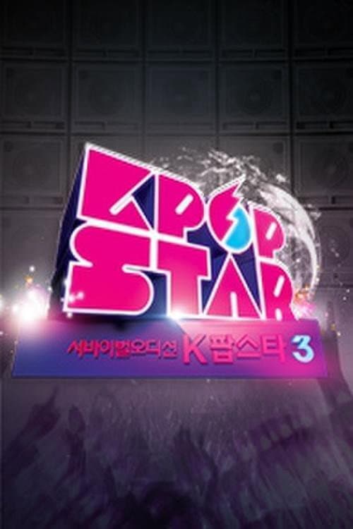 K-pop Star Season 3 poster