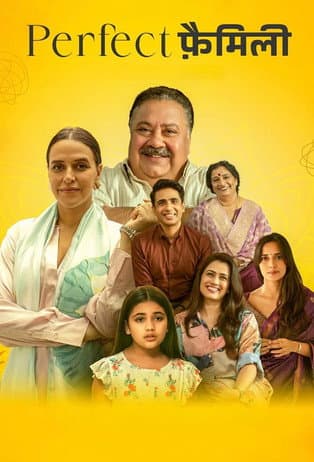 Perfect Family Season 1 poster