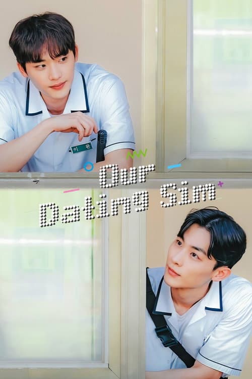 Our Dating Sim Season 1 poster
