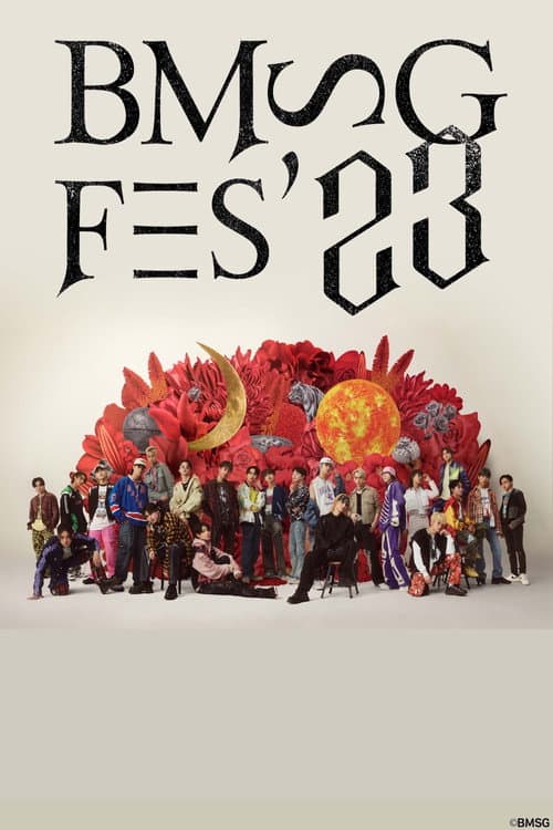 BMSG23×23 Season 1 poster