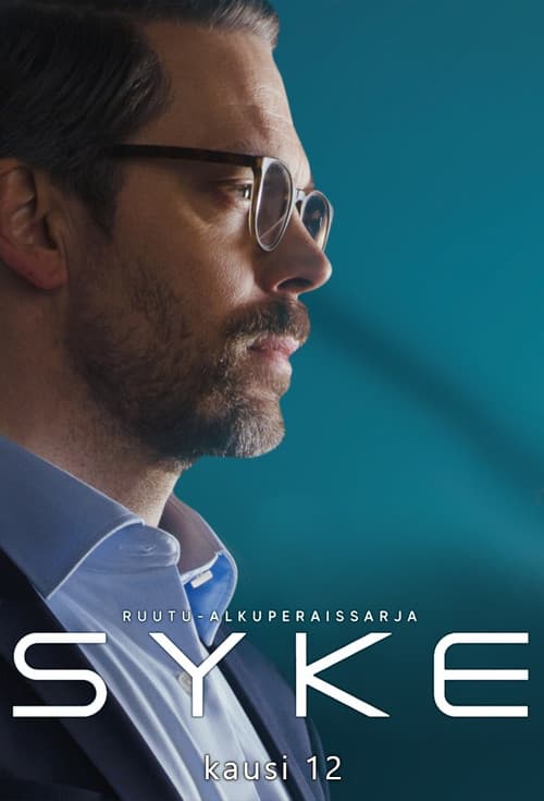 Nurses Season 12 poster