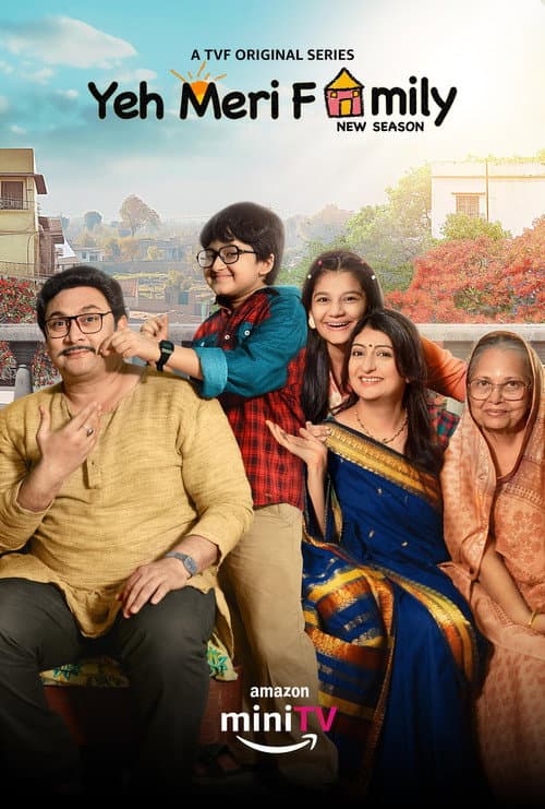 Yeh Meri Family Spring of 1995 poster