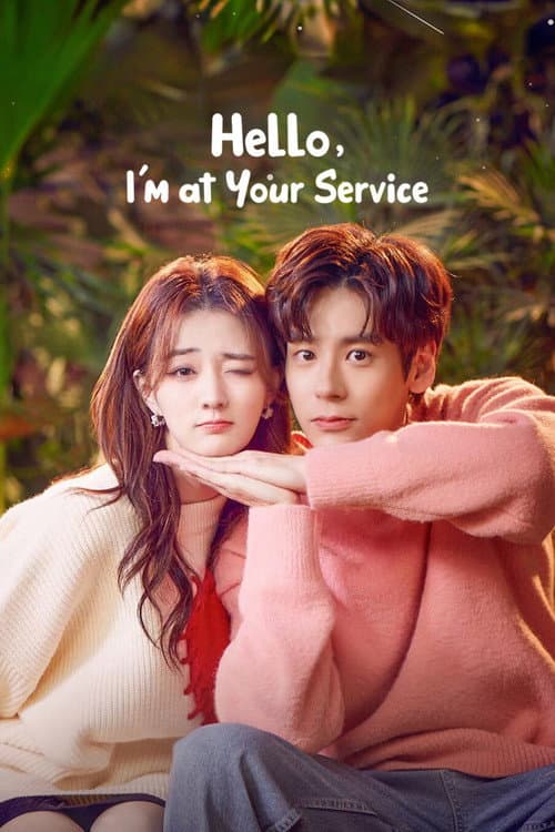 Hello, I'm At Your Service Season 1 poster