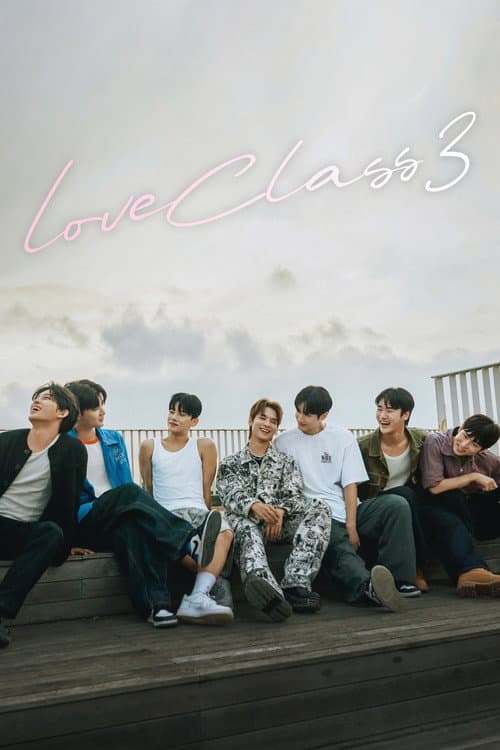 Love Class Love Class 3 poster