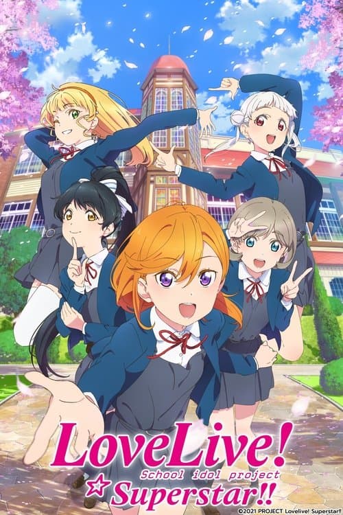 LoveLive! Superstar!! Season 1 poster