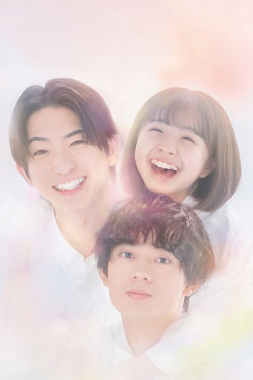 Your Divorce is Served! Season 1 poster