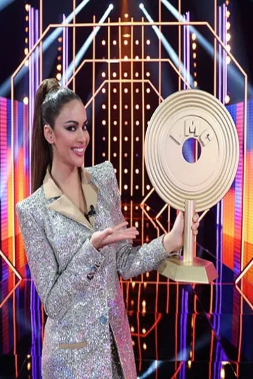 La mejor generación Season 1 poster