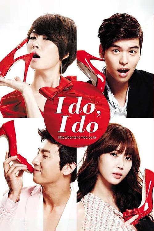 I Do, I Do Season 1 poster
