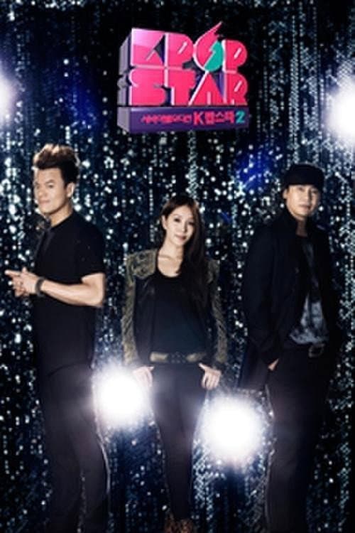 K-pop Star Season 2 poster